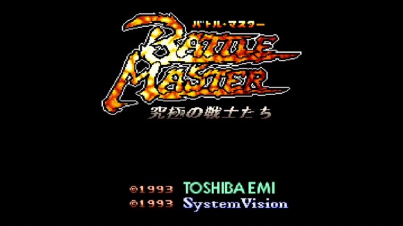 △SFCには隠れた名作格闘ゲームがたくさんありますので、このホームページでお伝えしていきますね。