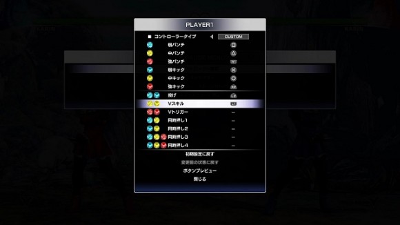 △これが、今夜勝ちたいかりん配置。KKKボタンもよさそうですね。