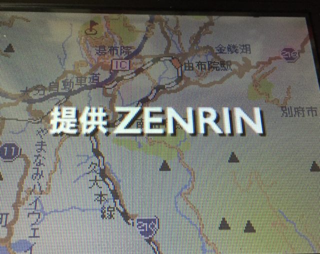 △地図メーカーのZENRINの提供でお送りします。