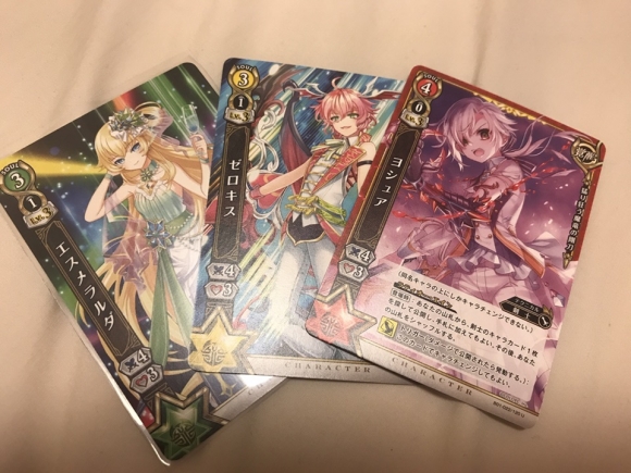 白猫TCG