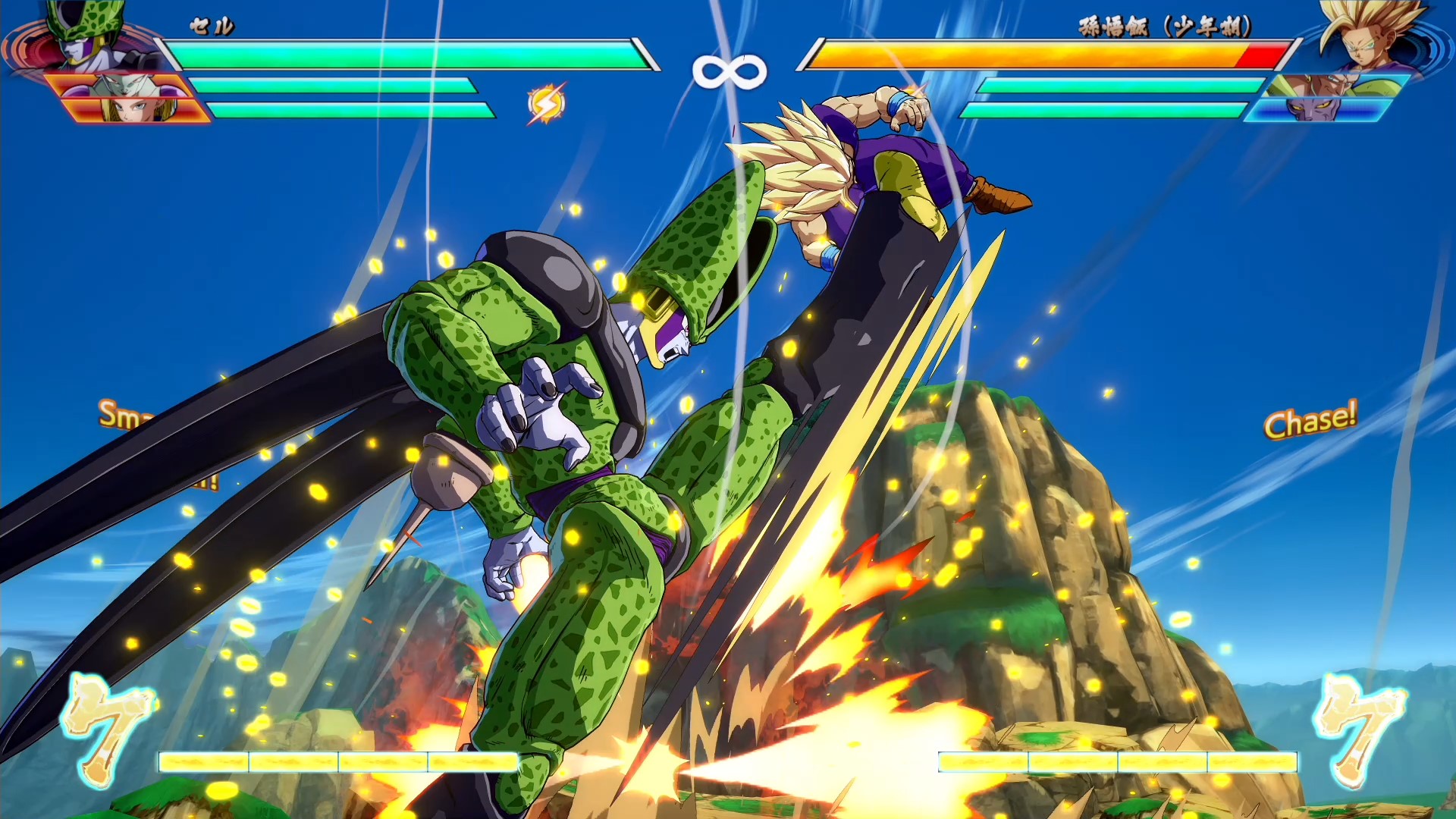 Dbfz 今夜勝ちたい ドラゴンボール ファイターズ 01 基礎知識編 ゴジライン