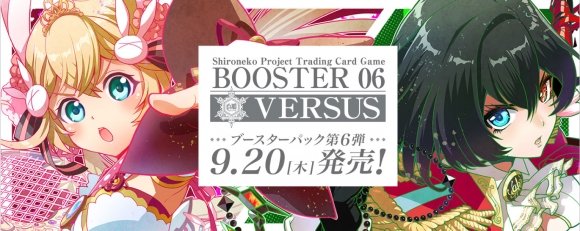 高品質特価品 白猫TCG都市伝説キャトラ - コミック/アニメグッズ