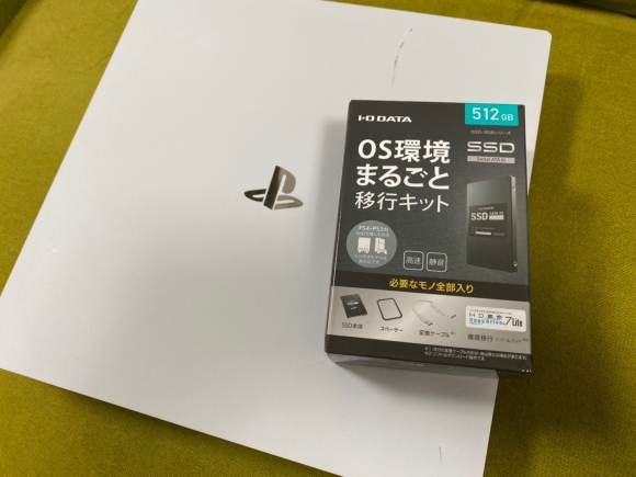 Ps4 今夜勝ちたいssd換装攻略 ゴジライン