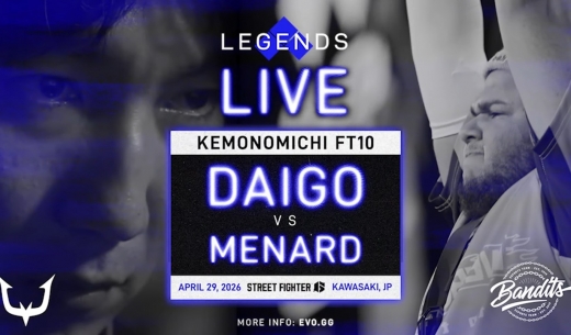 ウメハラメナ獣道