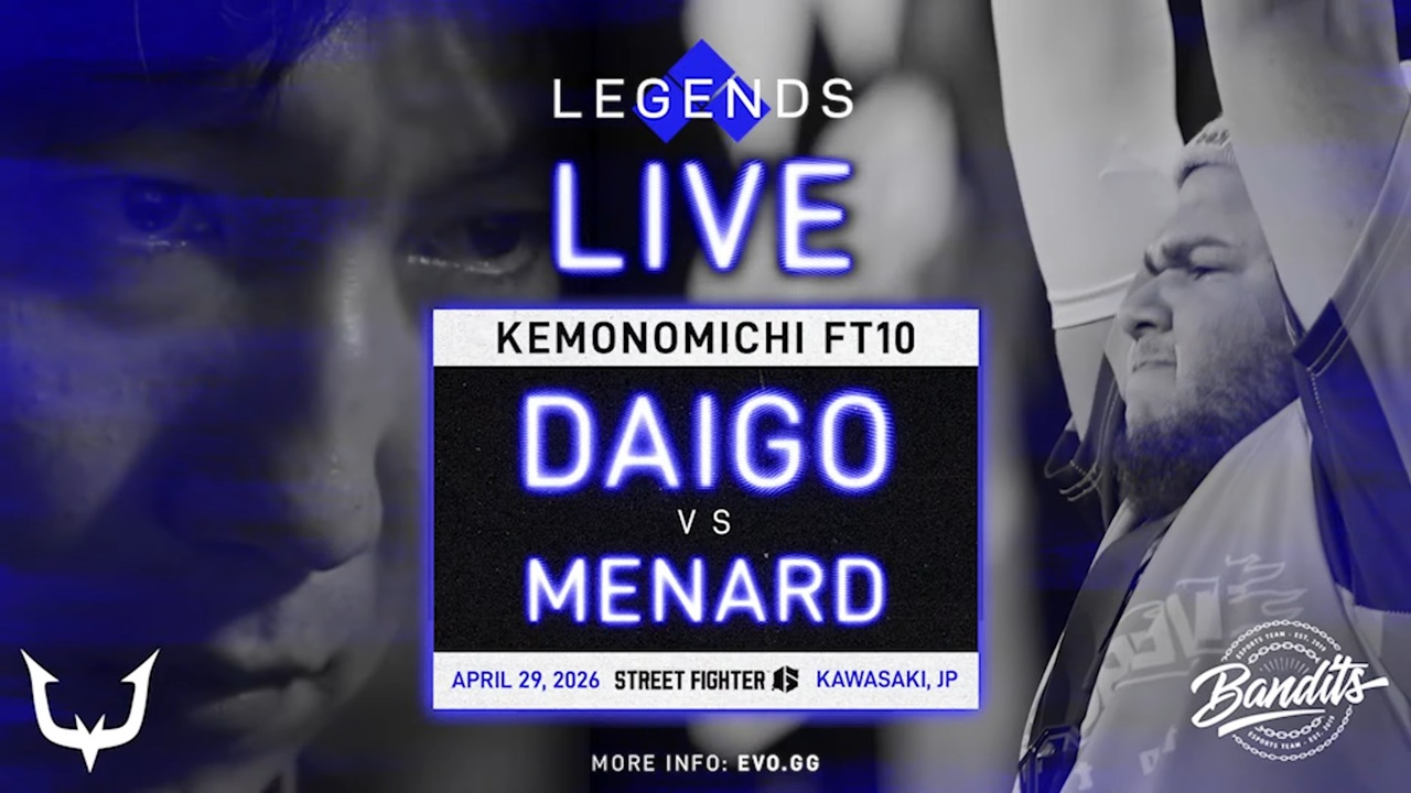 ウメハラメナ獣道