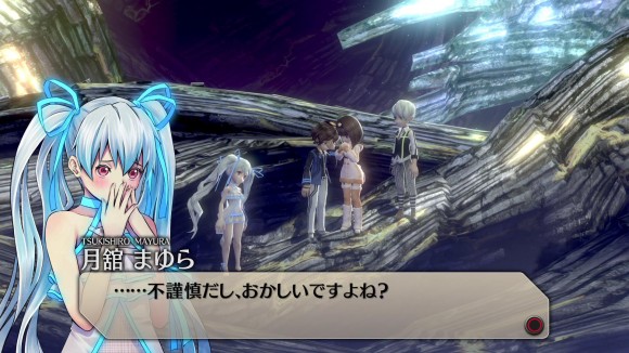 イグジストアーカイヴ