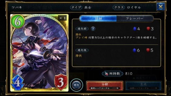 royal_04