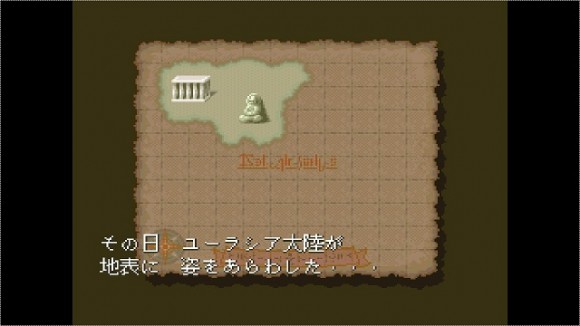 ▲地裏では試練をクリアして、まず地表に大陸を復活させていきます。ちなみに、隠し大陸なんてものも存在していたり。