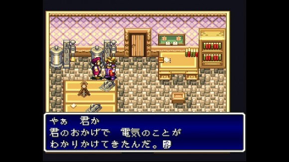 ▲どこかで見たような名前の人が様々な場所で困っているので、ちょっとだけ発想のお手伝いをしてあげます。