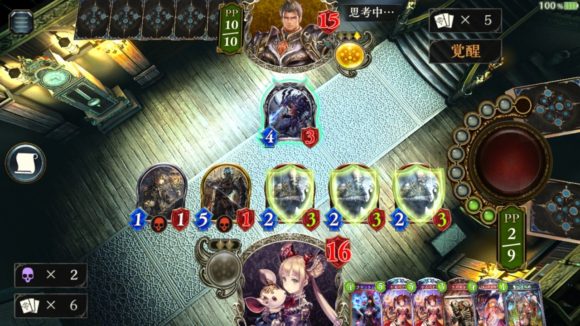 △≪死の祝福≫で出てきた守護付きの≪ゾンビ≫が処理されない間に、≪デュエリスト・モルディカイ≫が着地すると地獄が始まる。