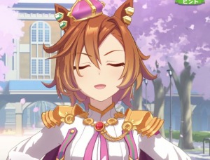 ウマ娘テイエムオペラオー