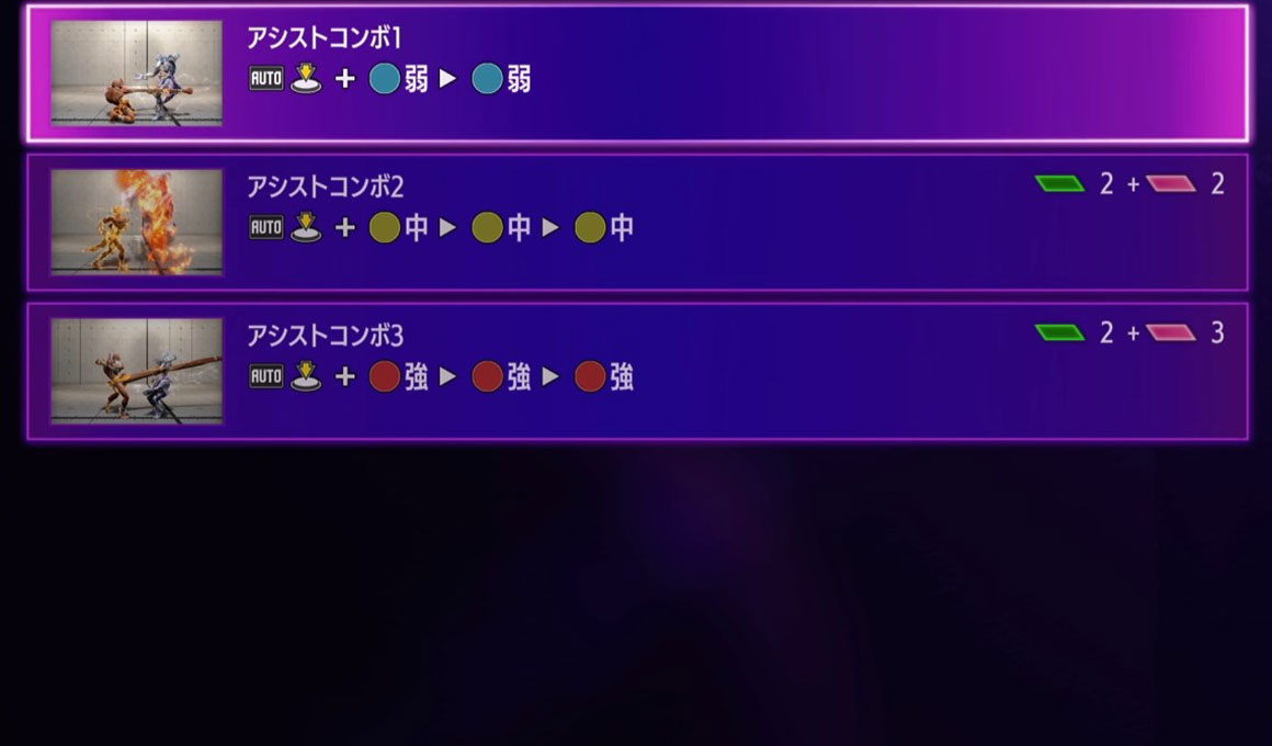 ダルシムM07